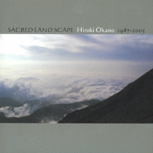 Image for 4560256130013-m