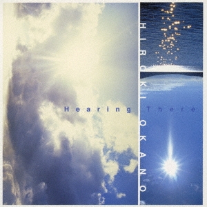 Image for 4560256130044-m