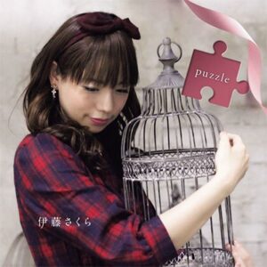 Image for 4560263579379-m