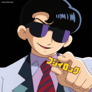 Image for 4560278810269-m