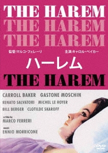 Image for 4560292377472-m