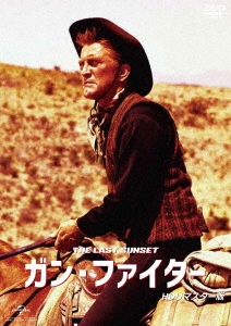 Image for 4560292377694-m