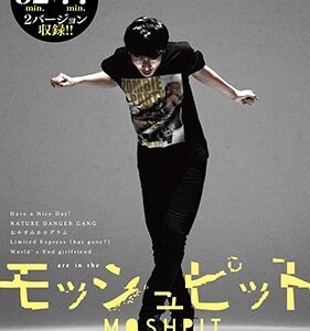 Image for 4560297310122-m