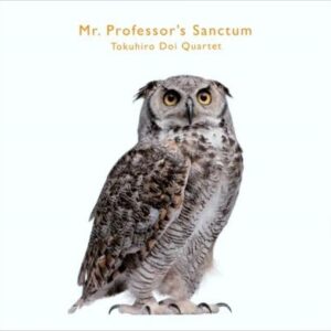 Image for 4560326413107-m