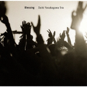 Image for 4560326413145-m