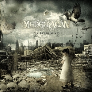 Image for 4560329801833-m