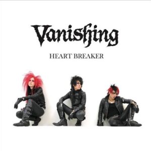 Image for 4560329809242-m