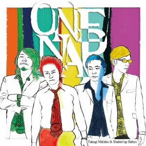 Image for 4560342140223-m