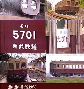 Image for 4560342180953-m