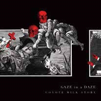 Image for 4560363030671-m