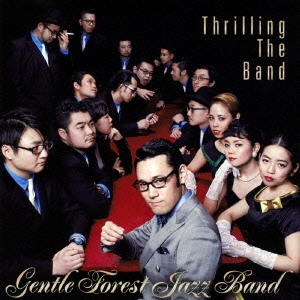 Image for 4560366920306-m