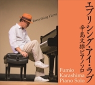 Image for 4560375420118-m