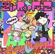 Image for 4560411720127-m