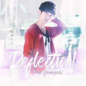 Image for 4560411720318-m