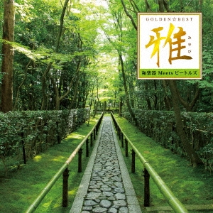 Image for 4560427430485-m