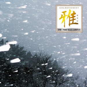 Image for 4560427430492-m