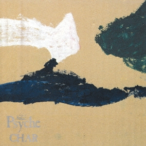 Image for 4560427431697-m