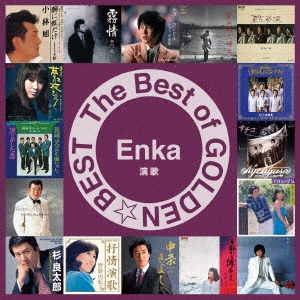 Image for 4560427441412-m