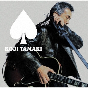 Image for 4560427443355-m