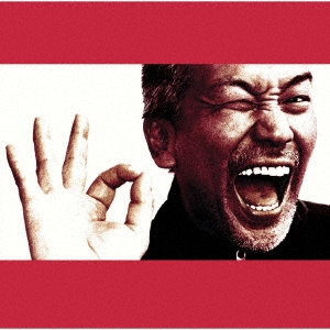 Image for 4560427443362-m