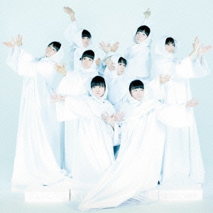 Image for 4560429726685-m