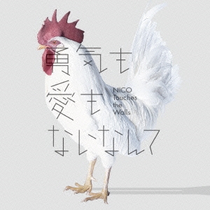 Image for 4560429740421-m