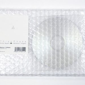 Image for 4560443380122-m