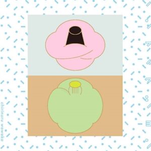 Image for 4560447250117-m