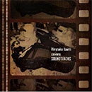 Image for 4560447815040-m