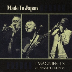 Image for 4560447815583-m