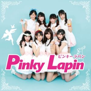 Image for 4560493870079-m