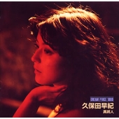 Image for 4562109400083-m