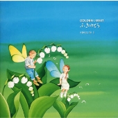 Image for 4562109401196-m