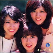 Image for 4562109401233-m