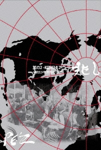 Image for 4562132030226-m