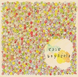 Image for 4562143910814-m