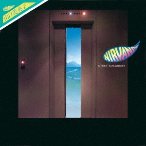 Image for 4562144512321-m