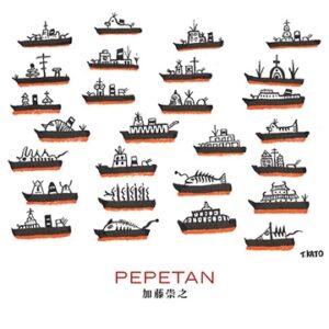 Image for 4562158230662-m