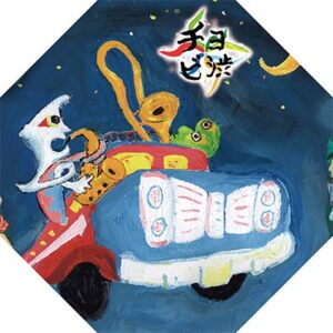 Image for 4562158230686-m