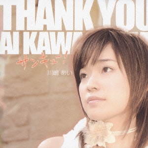 Image for 4562166390273-m