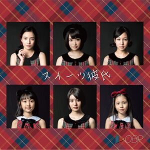 Image for 4562166394707-m