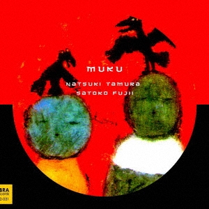 Image for 4562169330313-m