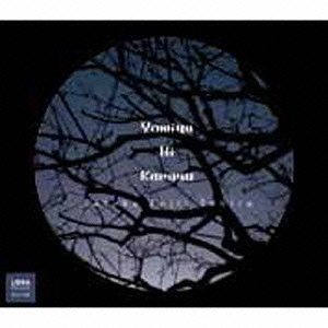 Image for 4562169330382-m