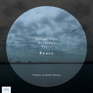 Image for 4562169330399-m