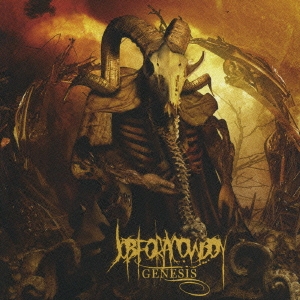 Image for 4562180720841-m