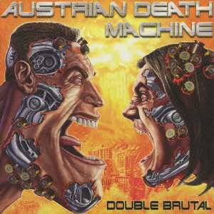 Image for 4562180721183-m