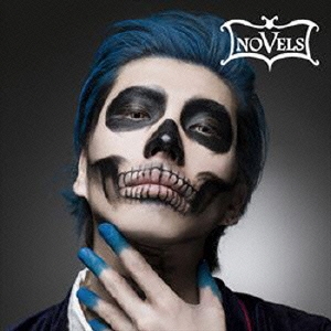 Image for 4562181645464-m