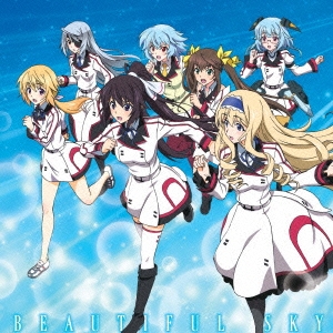 Image for 4562183500099-m