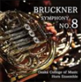 Image for 4562198020872-m