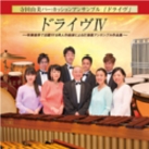 Image for 4562198020926-m